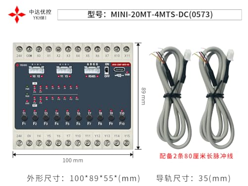 DC 24V Control Small PLC FX1S-20MT Programmable Logic Controller With 10 Input 10 Transistor Output, 2 High-Speed Pulse 100KHz For Encoder Sevor and Stepper, 1 Channel RS485 (Mini-20MT-4MTS-DC) - color: Mini-20MT-4MTS