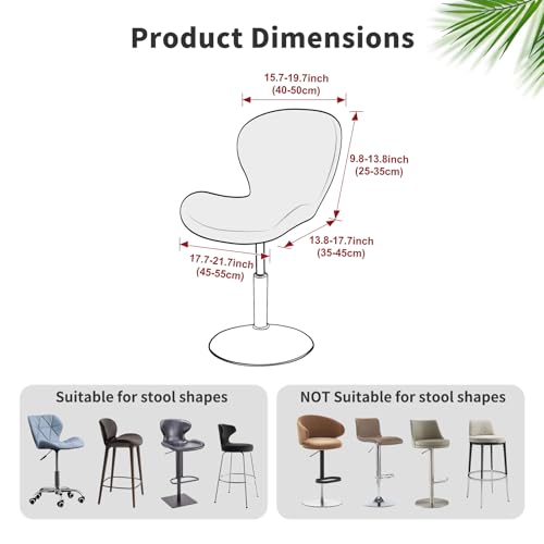 Gollense Bar Stool Covers with Backs, Set of 4 Stretch Jacquard Barstool Seat Covers, Washable Swivel Pub Counter Height Chair Slipcover Protector for Home Kitchen Cafe (Jacquard-Beige) - color: Jacquard-beige