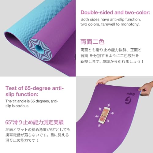 Gruper Yoga Mat Non Slip, Eco Friendly Fitness Exercise Mat with Carrying Strap,Pro Yoga Mats for Women,Workout Mats for Home, Pilates and Floor Exercises - color: Purple / Teal, size: 0.31*24*72 Inches