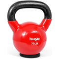 Yes4All Kettlebells Rubber Base, Kettlebell Set for Women, Strength Training Kettlebells Weights (10-65 lbs) - color: G. 30LB - Red