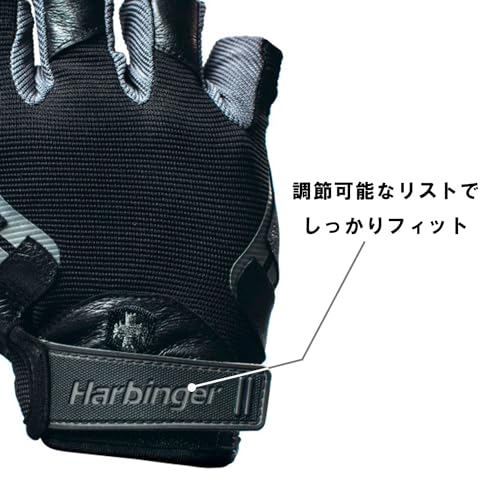 Harbinger Pro Non-Wristwrap Weightlifting Gloves