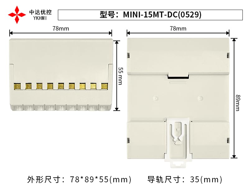 24V DC PLC Ladder Logic Controller, FX1S-15MT Programmable Logic Controller with 8 Input 7 Transistor Output, Fully Compatible with FX1S, 1 Channel RS485 Connect with HMI (Mini-15MT-DC) - color: Mini-15MT