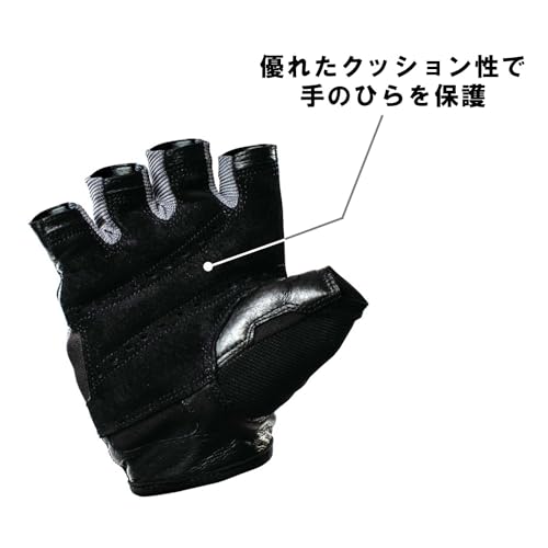 Harbinger Pro Non-Wristwrap Weightlifting Gloves