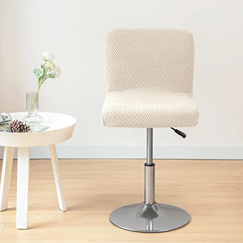 HFCNMY Bar Stool Covers with Backs,4 Pack Stretch Bar Stool Chair Covers,Jacquard Bar Stool Covers,Washable Bar Chair Covers Swivel Barstool Covers Slipcovers with Back Beige - color: Beige