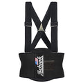 Schiek The Model 8000 Elastic Back Support Belt - Dual Force Adjustable Straps Back Support Belt - Lumbar Support - size: XS
