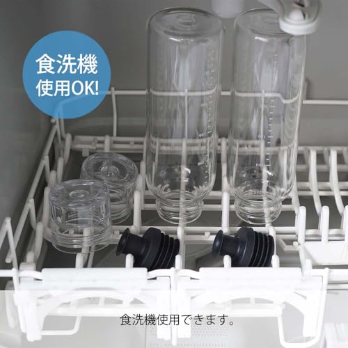 Hario Dressing Bottle, 250ml, Black - color: Black, size: 8.5 Ounces
