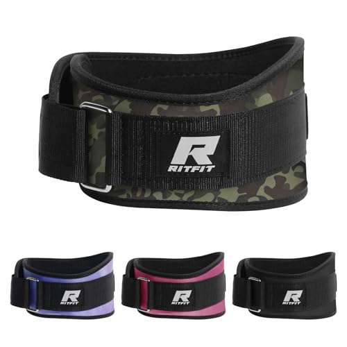 RitFit Weight Lifting Belt - Great for Squats, Lunges, Deadlift, Thrusters - Men and Women - 6 Inch Black/Camouflage - color: Camo, size: S(26"-32")