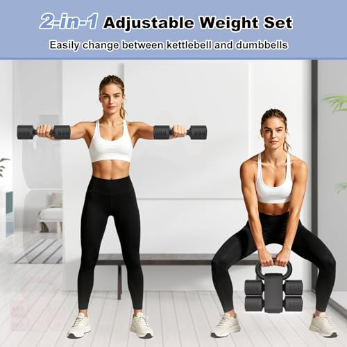 RINREA Adjustable Dumbbell Set, Hand Weight Dumbbells with Kettlebell Shell | ABS, Weight Adjustable, Quick Lock, Kettlebell & Dumbbell in 1 Set, Compact, Space-saving, Women, Home Gym, Office, Traveling - color: Black
