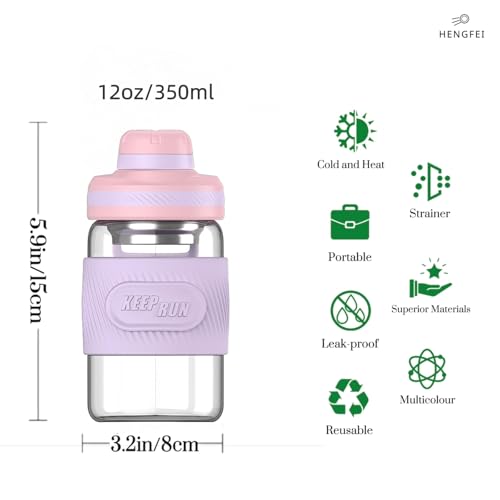 Glass Shaker Bottle 12oz for Protein Mixes, Borosilicate Glass Shaker with Strainer and Silicone Sleeve (Salmon-Lilac) - color: Salmon-Lilac,12oz