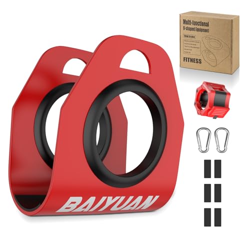 Home Gym Clips, Convert Dumbbells to Barbell, Turn Bars into Landmines, T-Bar Row with Any Grip, Hook Dumbbells on Dip Belts, Versatile Weightlifting Accessory for Olympic - color: Red, size: Olympic 2", Single