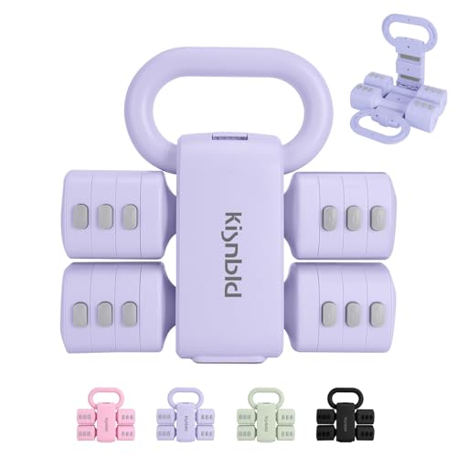 kisnbld Adjustable Dumbbell Set, 2-in-1 Dumbbells & Kettlebell,Hand Weights | 2.2-5.5lb Each Free Weights for Women Beginners with Fast Adjustment,Weights Set for Home Gym & Outdoor Exercise Training - color: Purple