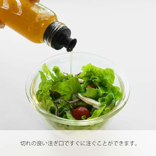 Hario Dressing Bottle, 250ml, Black - color: Black, size: 8.5 Ounces