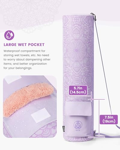 Gonex Yoga Mat Bag with Full-Zip Design, Fits Most Mats | 600D Oxford Fabric, Wet Pocket, Front Zip Pocket, Adjustable Strap, Fits Mats up to 26" - color: Soft Lavender