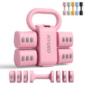 2-in-1 Adjustable Dumbbell Set for Women - 4 Levels (2.2lbs to 12.1lbs) - Home Gym Weights for Women at Home - Fitness Dumbbells - color: Pink