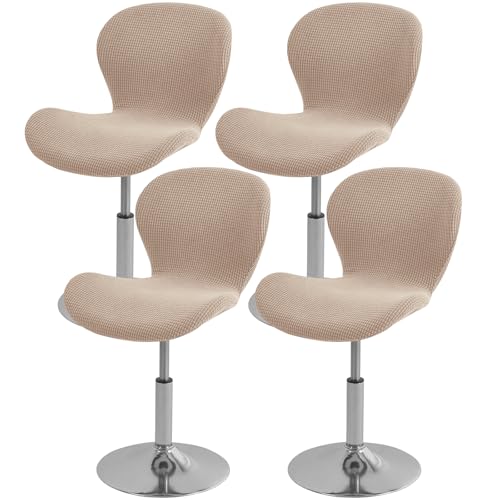 Gollense Bar Stool Covers with Backs, Set of 4 Stretch Jacquard Barstool Seat Covers, Washable Swivel Pub Counter Height Chair Slipcover Protector for Home Kitchen Cafe (Jacquard-Khaki) - color: Jacquard-khaki