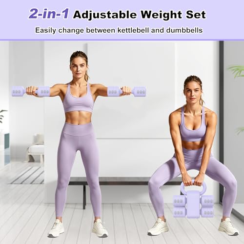 RINREA Adjustable Dumbbell Set, Hand Weight Dumbbells with Kettlebell Shell | ABS, Weight Adjustable, Quick Lock, Kettlebell & Dumbbell in 1 Set, Compact, Space-saving, Women, Home Gym, Office, Traveling - color: Purple