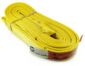 DD Sling (USA Made). 2" wide X (4' to 20' lengths) in Listing! 2 Ply Twisted Eye, Nylon Lifting Slings, Eye & Eye, Heavy Duty (900 webbing), 6,400 lbs Vertical, 5,100 Choker, 12,800 Basket Load Capacity (2inX20ft) - size: 2inX20ft