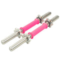 12.6/14.2/15.7inch(30/35/40cm)Pink Threaded Dumbbell Durable Rubber Handles/Adjustable Dumbbell Bar Handles - Fit 1 inch Standard Weight Plate - Weightlifting Accessories - Sold in Pair - size: 40cm/15.7inch