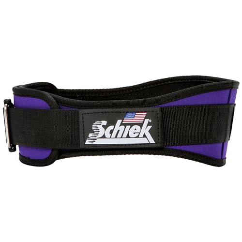 Schiek Sports Model 2004 Nylon 4 3/4" Weight Lifting Belt - Black - color: Purple, size: X-Small