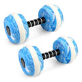 Aquatic Exercise Dumbbells, 2PCS Water Weights for Pool Exercise, Water Aerobics Equipment, High-Density EVA-Foam Pool Weights Dumbbells for Weight Loss, Pool Fitness, Water Exercise - color: Blue