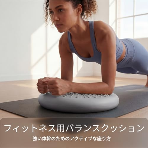 Tumaz Wobble Cushion - Wiggle Seat to Improve Sitting Posture & Stay Focused for Sensory Kids, Balance Disc to Core Strength & Flexible Seating [Extra Thick Balance Board, Pump Included Wobble Board] | Extra Thick | Supports Active Sitting | For Sensory K