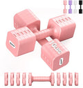 5-in-1 Adjustable Dumbbell Set for Women Men 10 lb Each | Dumbbells Set of 2, Free Weight Set at Home Gym, Locking/TPU Soft Handle for Exercise & Muscle Toning Weight Loss - color: Pink