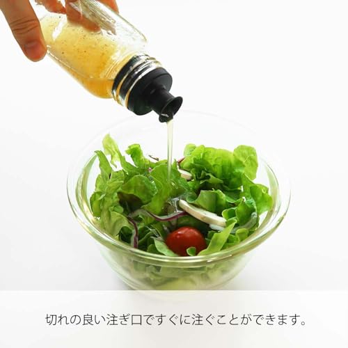 Hario Dressing Bottle, 150ml, Black - color: Black, size: 5.1 Ounces