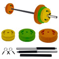 40 LBS Adjustable Barbell for Lifting, Barbell Weight Set with Round PU Coated Plates & 51 Inch Bar, Cardio Pump Set, Adjustable Free Weights for Home Gym Strength Training - color: Multi-color-Round-40LB