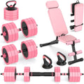 Rendpas 4-in-1 Adjustable Dumbbell Set with Foldable Weight Bench, Convert to Barbell Kettlebell Push-Up Stand, 800LBS Bench 10 Angles Incline Decline Flat, Home Gym Weight Set - color: Pink, size: 85LB Dummbell Set & Adjustable Bench