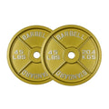 Gold Finish Olympic Steel Plates - Pairs and Sets 2 Inch Barbell Standard in Premium Gold for Weight Lifting - color: 45lb Pair