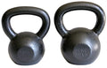 Ader Premier Kettlebell Set 12, 16 Kg (26lb 35lb) | FREE DVD