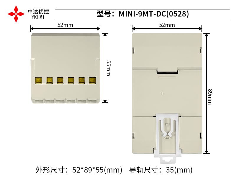 Ladder Logic PLC Programmable Logic Controller FX1S-9MT with 5 Input 4 Transistor Output and RS485 Port, Fully Compatible with FX1S, DC 24V Input Small PLC (Mini-9MT-DC) - color: Mini-9MT