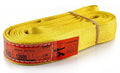 DD Sling (USA Made). 2" wide X (4' to 20' lengths) in Listing! 2 Ply Twisted Eye, Nylon Lifting Slings, Eye & Eye, Heavy Duty (900 webbing), 6,400 lbs Vertical, 5,100 Choker, 12,800 Basket Load Capacity (2inX10ft) - size: 2inX10ft
