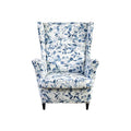 NILUOH Wingback Chair Slipcover 2 Pieces, Stretch Spandex Wingback Chair Covers Washable Slipcover for Wingback Armchairs Non-Slip Furniture Protector with Elastic Bottom for Living Room - color: 22