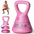 EAST MOUNT 15LB Adjustable Kettlebell Set – 3-in-1 (5/9/15 LB), Compact Adjustable Weights, Wide Triangle Handle and Wrist-Friendly Design for Home Gym, Full-Body Workouts and Strength Training - color: Pink