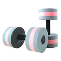 BigBoss Sports Aquatic Exercise Dumbbells Aqua Fitness Barbells Exercise Hand Bars-Set of 2 - color: gray