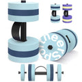 Sportneer Adjustable Resistance Water Weights: Pool Exercise Dumbbell Set of 2 EVA Foam Pool Weights with Handle Strip Aquatic Exercise Equipment for Water Aerobics - color: Blue
