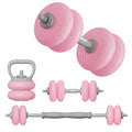 Adjustable Dumbbell Set 13LB/18LB/22LB/35LB, 4-in-1 Soft Shell Weight Set with Connector, Converts to Barbell & Kettlebell, Strength Training Equipment for Home Gym, Ideal for Women & Beginners - color: Pink-35 LB
