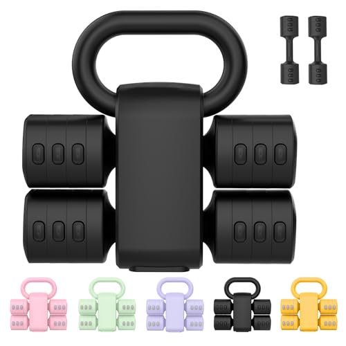RINREA Adjustable Dumbbell Set, Hand Weight Dumbbells with Kettlebell Shell | ABS, Weight Adjustable, Quick Lock, Kettlebell & Dumbbell in 1 Set, Compact, Space-saving, Women, Home Gym, Office, Traveling - color: Black