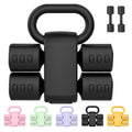 RINREA Adjustable Dumbbell Set, Hand Weight Dumbbells with Kettlebell Shell | ABS, Weight Adjustable, Quick Lock, Kettlebell & Dumbbell in 1 Set, Compact, Space-saving, Women, Home Gym, Office, Traveling - color: Black
