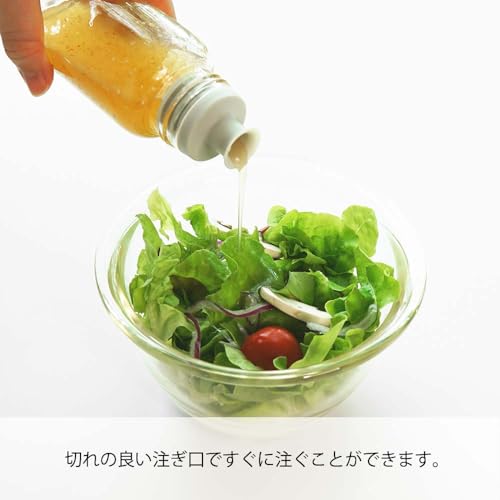 Hario Dressing Bottle, 150ml, Pale Grey - color: Pale Grey, size: 5.1 Ounces