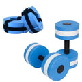MANO Pool Weights for Water Exercise Sports Aquatic Water Dumbbells with Ankle Weights and Swimming Belt for Aqua Fitness Barbells Foam Hand Bars - Set of 2 - for Water Aerobics - style: dumbbell&ankle