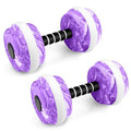 Aquatic Exercise Dumbbells, 2PCS Water Weights for Pool Exercise, Water Aerobics Equipment, High-Density EVA-Foam Pool Weights Dumbbells for Weight Loss, Pool Fitness, Water Exercise - color: Purple