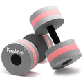 Water Dumbbells, 2Pcs Foam Barbells Water Aerobics Weight for Pool Exercise | EVA Foam, Aquatic Pool Fitness, Exercise Equipment, Lightweight, High Density, Water Resistance Weight Loss for Therapy - color: Grey