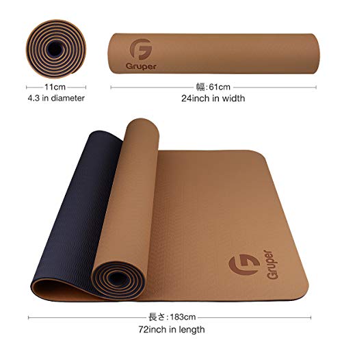 Gruper Yoga Mat Non Slip, Eco Friendly Fitness Exercise Mat with Carrying Strap,Pro Yoga Mats for Women,Workout Mats for Home, Pilates and Floor Exercises - color: Champagne Gold / Brown, size: 0.31*24*72 Inches