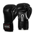 TITLE Boxing Old School Leather Sparring Gloves 2.0 - Boxing Gloves, Boxing Training Gloves, MMA Gloves, Oz Training Gloves, Kickboxing Gloves, Punching Bag Gloves, Sparring Gloves - color: Black, size: 16 oz