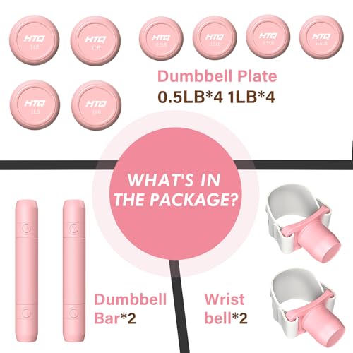 HTQ Adjustable Dumbbell Set for Women, 2-17LBS Total Plate Weight Home Workout Equipment with Kettlebell, Wrist Weights, Resistance Tube, Jump Rope, Pink/Green Free Weights Set for Women at Home - color: Pink
