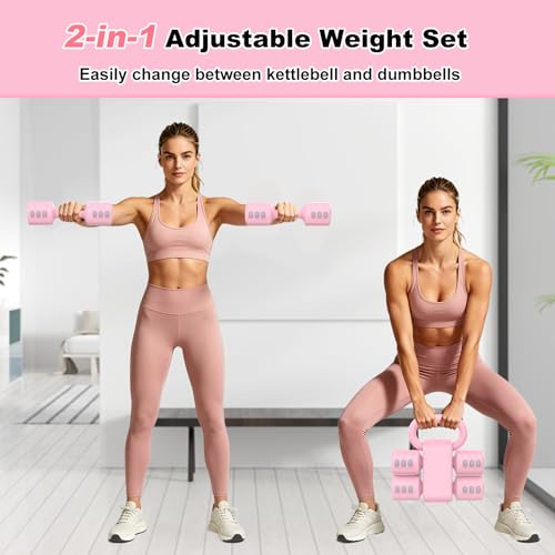 RINREA Adjustable Dumbbell Set, Hand Weight Dumbbells with Kettlebell Shell | ABS, Weight Adjustable, Quick Lock, Kettlebell & Dumbbell in 1 Set, Compact, Space-saving, Women, Home Gym, Office, Traveling - color: Pink