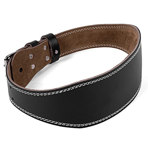 Weight Lifting Belt Back Lumbar Support Strength Training Fitness Workout Home Gym - size: M