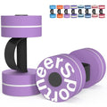 Sportneer Water Weights Aquatic Exercise Dumbbells Water Dumbbell Aerobics Workouts Set of 2 EVA Foam Pool Weights Dumbbells Set Aqua Fitness Barbells Equipment for Water Aerobics Weight Loss - color: Purple pinstripe